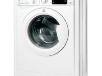 Masina de spalat rufe SLIM Indesit IWSNE 61252 C ECO