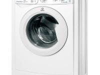 Masina de spalat rufe Indesit IWSD61251CECO Clasa A+